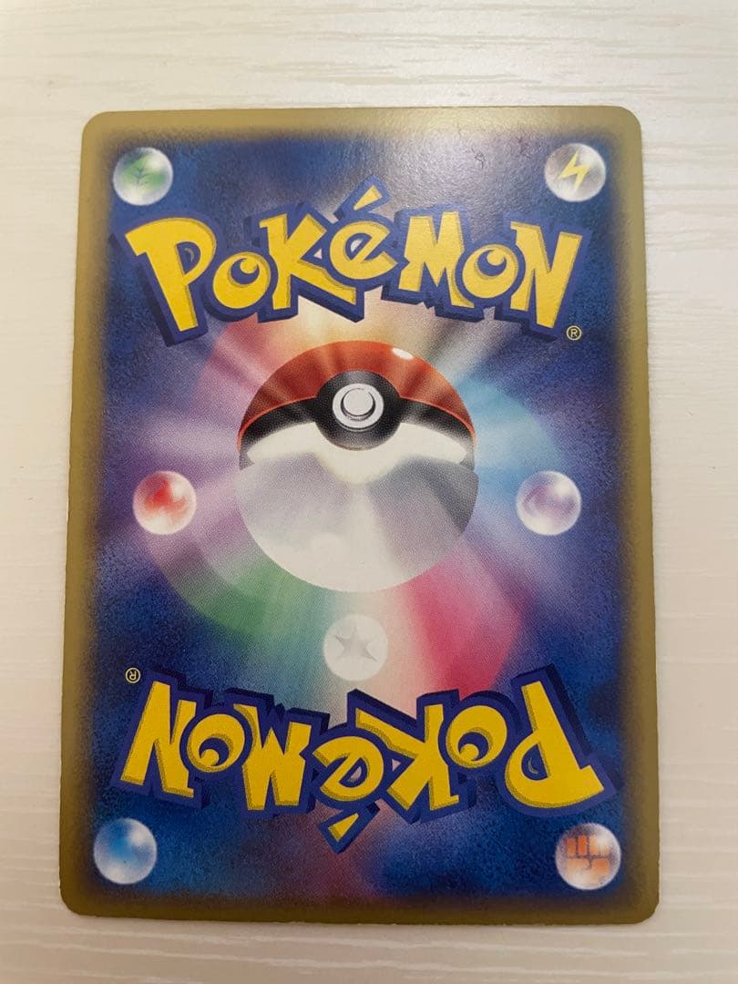 サーナイト ex δ