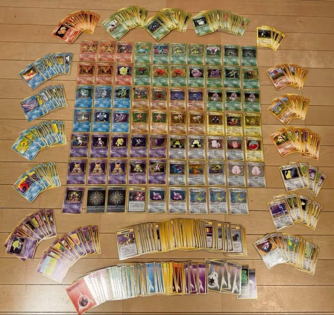 ポケモンカード 旧裏面 約５００枚 初版等 キラ&プロモ６８枚！