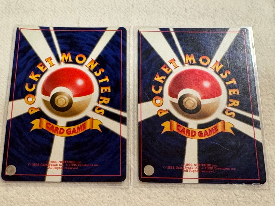 ポケモンカード 旧裏面 約５００枚 初版等 キラ&プロモ６８枚！