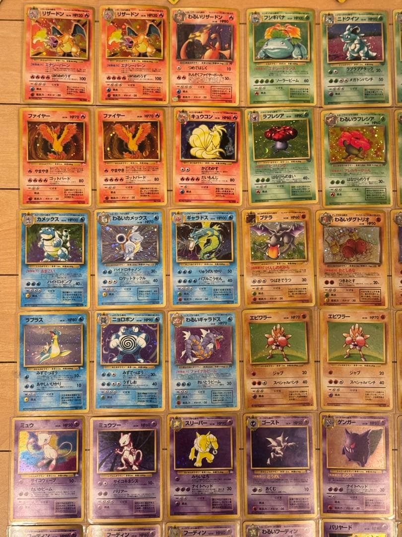 ポケモンカード 旧裏面 約５００枚 初版等 キラ&プロモ６８枚！