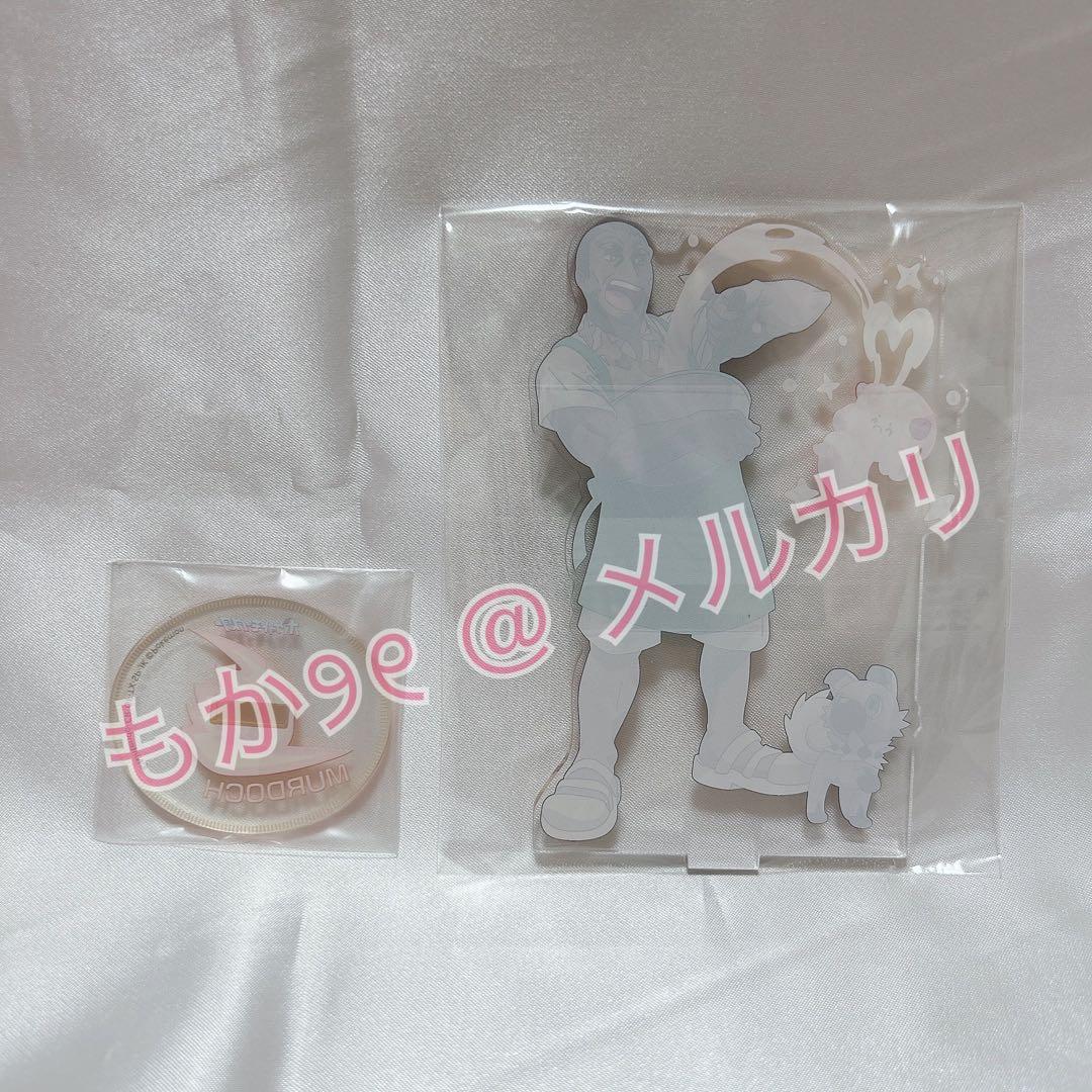 【未開封】アニポケ マードック アクスタ