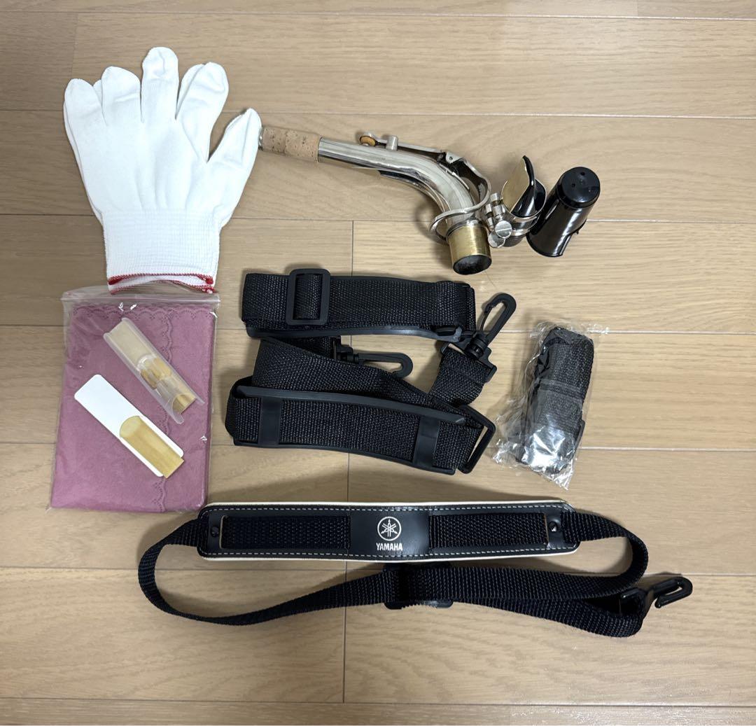 【YAMAHA】アルトサックス セット