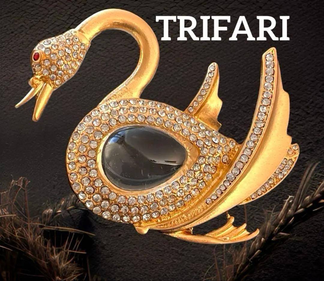 leopard様特大希少TRIFARIガラスヴィンテージブローチB240