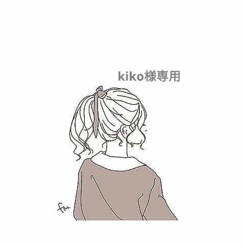 小物 kiko