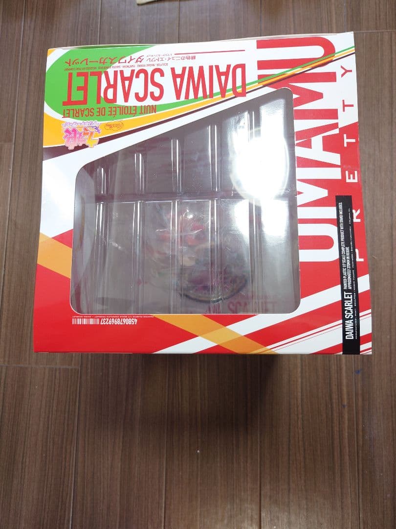 ダイワスカーレット フィギュア