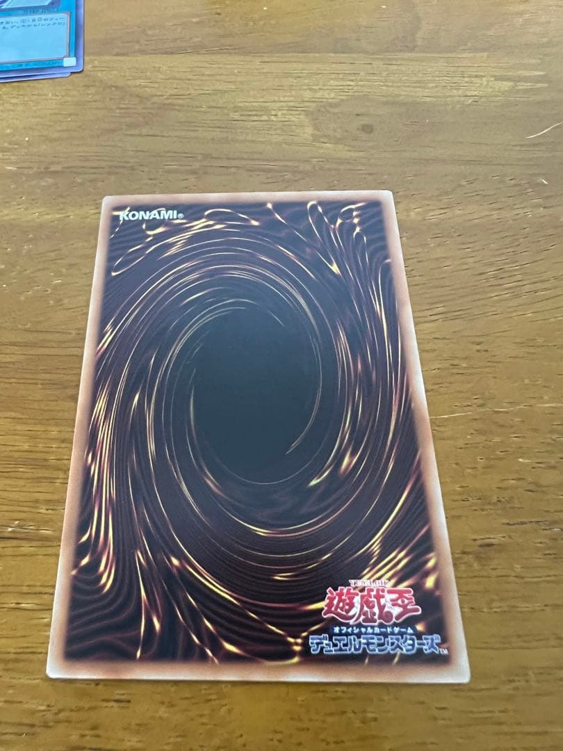 フルスピードウォリアー　プリズマティックシークレット