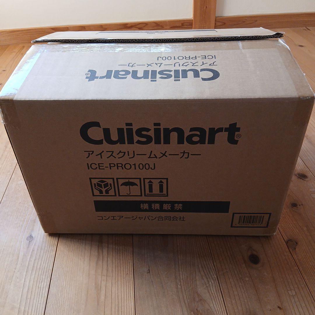 ウ*リ様 Cuisinart アイスクリームメーカー ICE-PRO100J