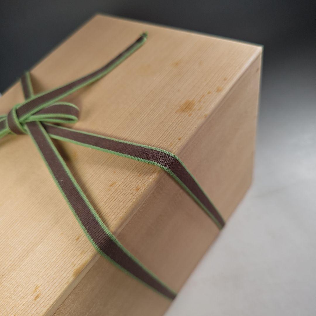 ウ290 莨盆『上杉満樹作』『鵬雲斎好写　手座眉透煙草盆　共箱』茶道具　漆塗