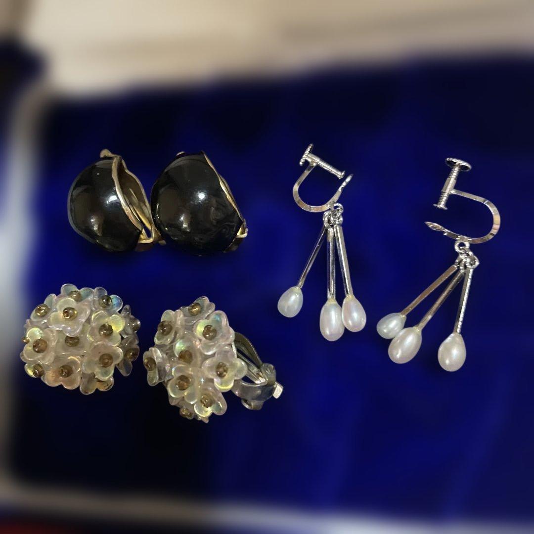 遺品整理　アクセサリー　まとめ お値引き不可