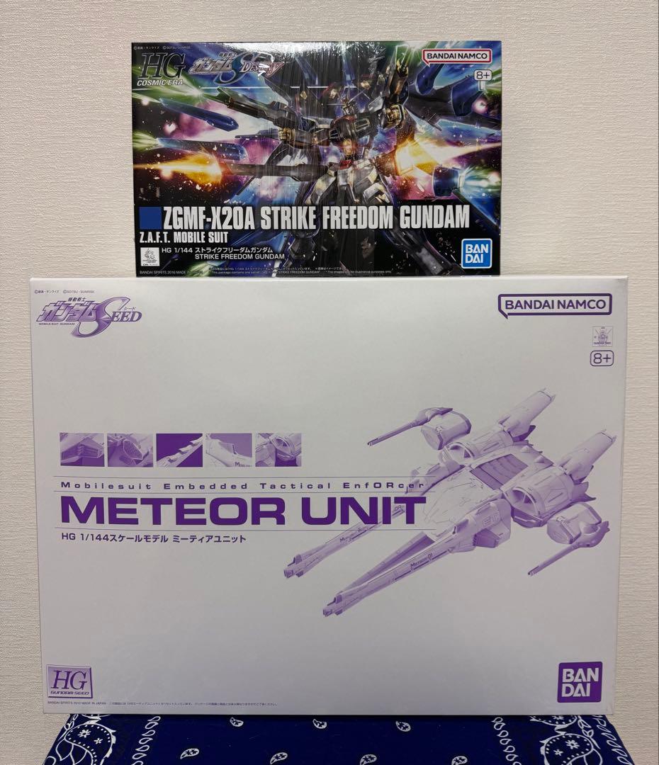 HG ストライクフリーダムガンダム ミーティア ユニット ガンプラ メタルビルド