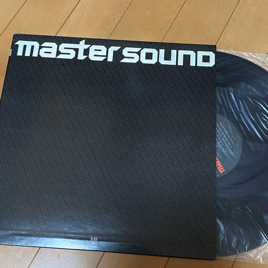 [レコード]大野雄二/ COSMOS コスモス