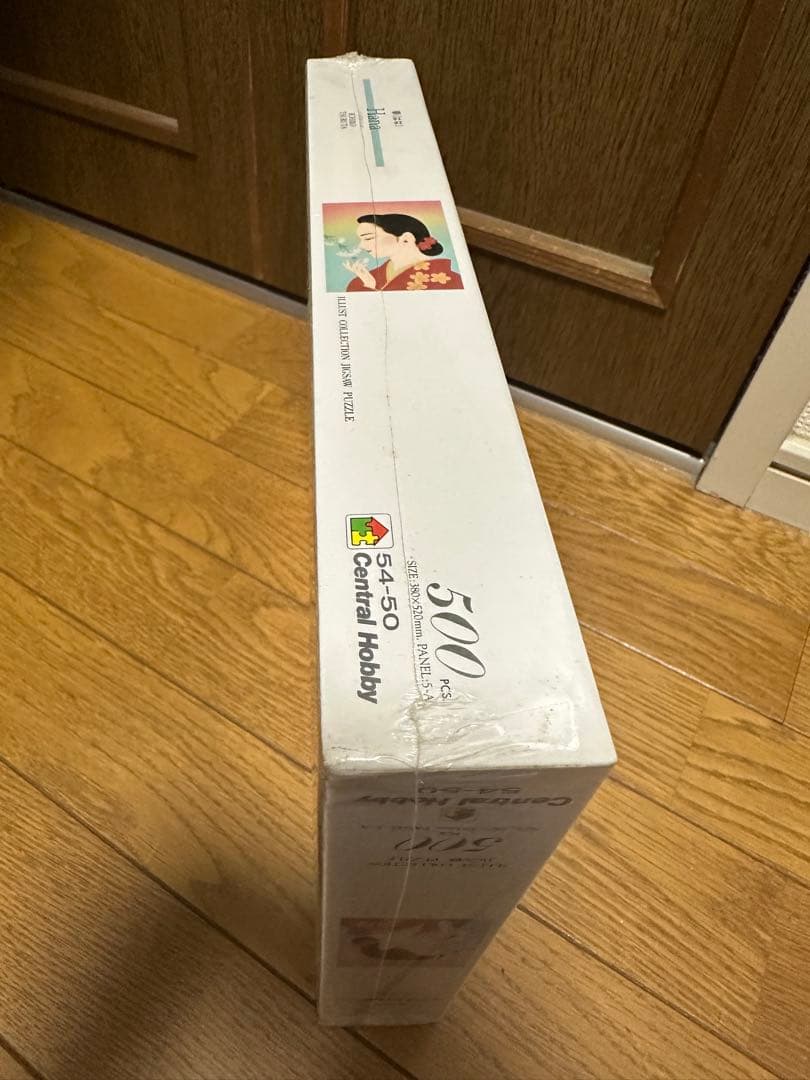 鶴田一郎　パズル　Hana　華　500ピース　未開封