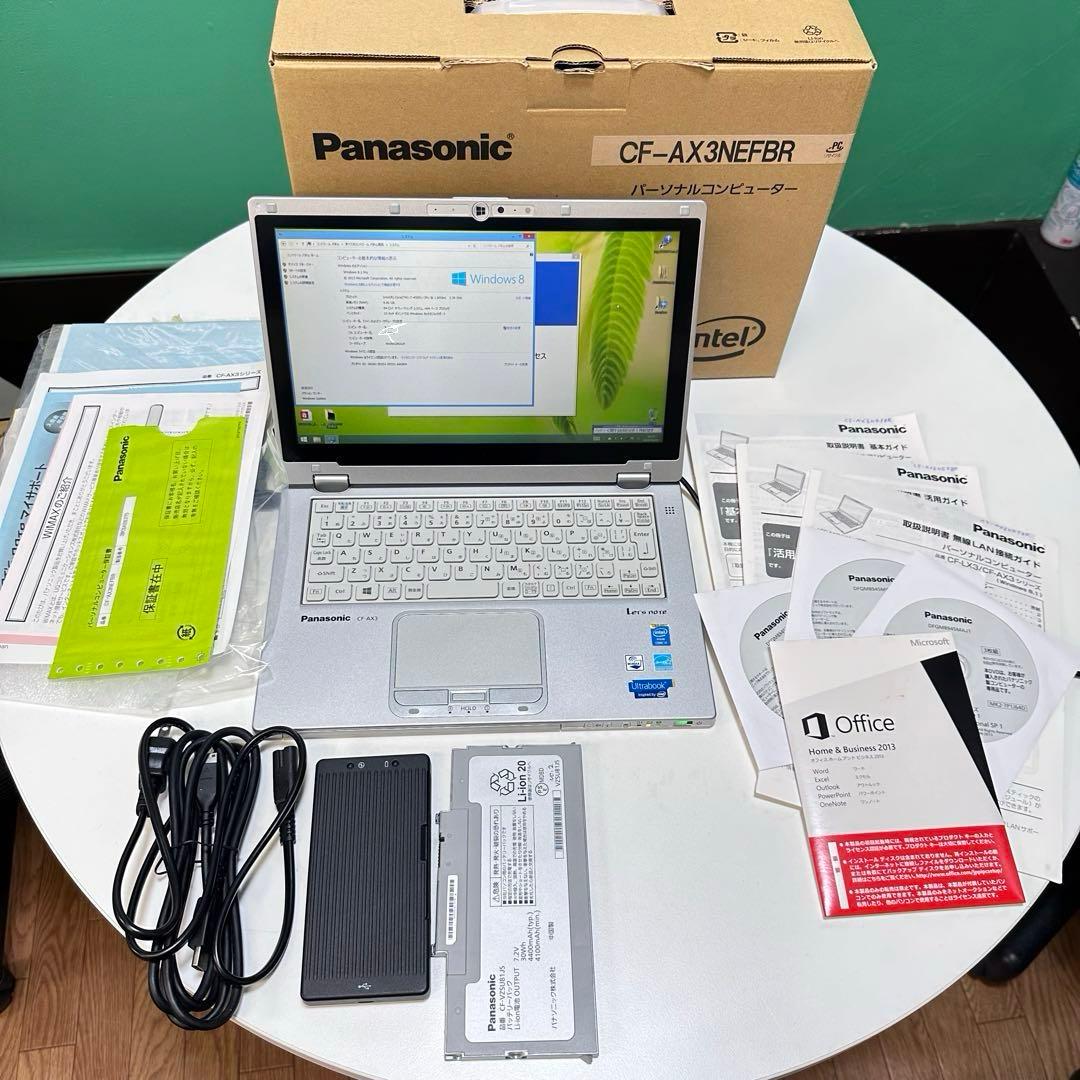 Panasonic CF-AX3NEFBR ノートPC
