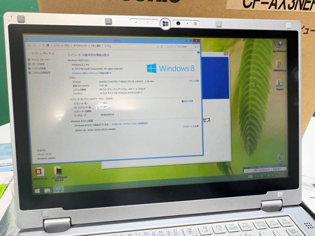 Panasonic CF-AX3NEFBR ノートPC