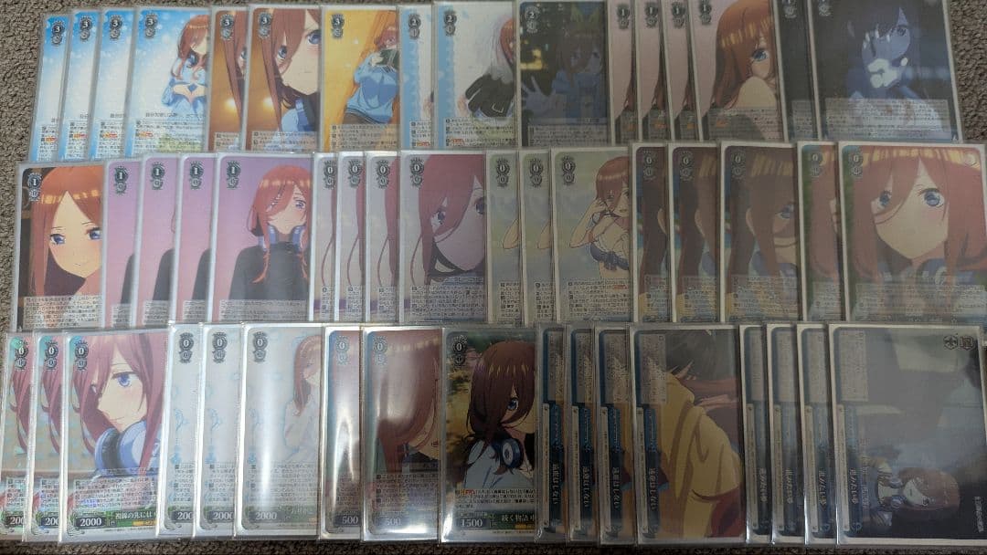 ヴァイス 五等分の花嫁 デッキ カスタムパーツセット