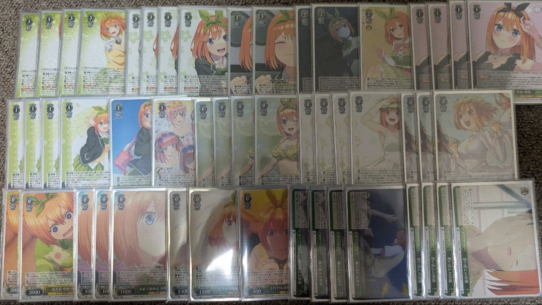 ヴァイス 五等分の花嫁 デッキ カスタムパーツセット