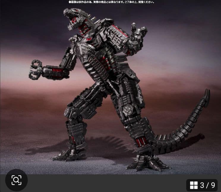 モンスターアーツメカゴジラ