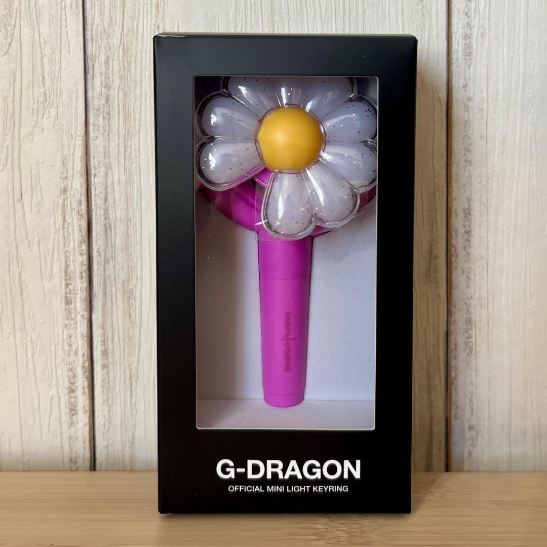 G-Dragon 公式 ミニライトキーリング ピンク übermensch