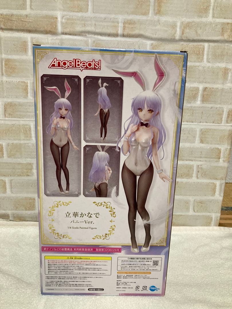AngelBeats! 立華かなで バニーVer.　1/4フィギュア