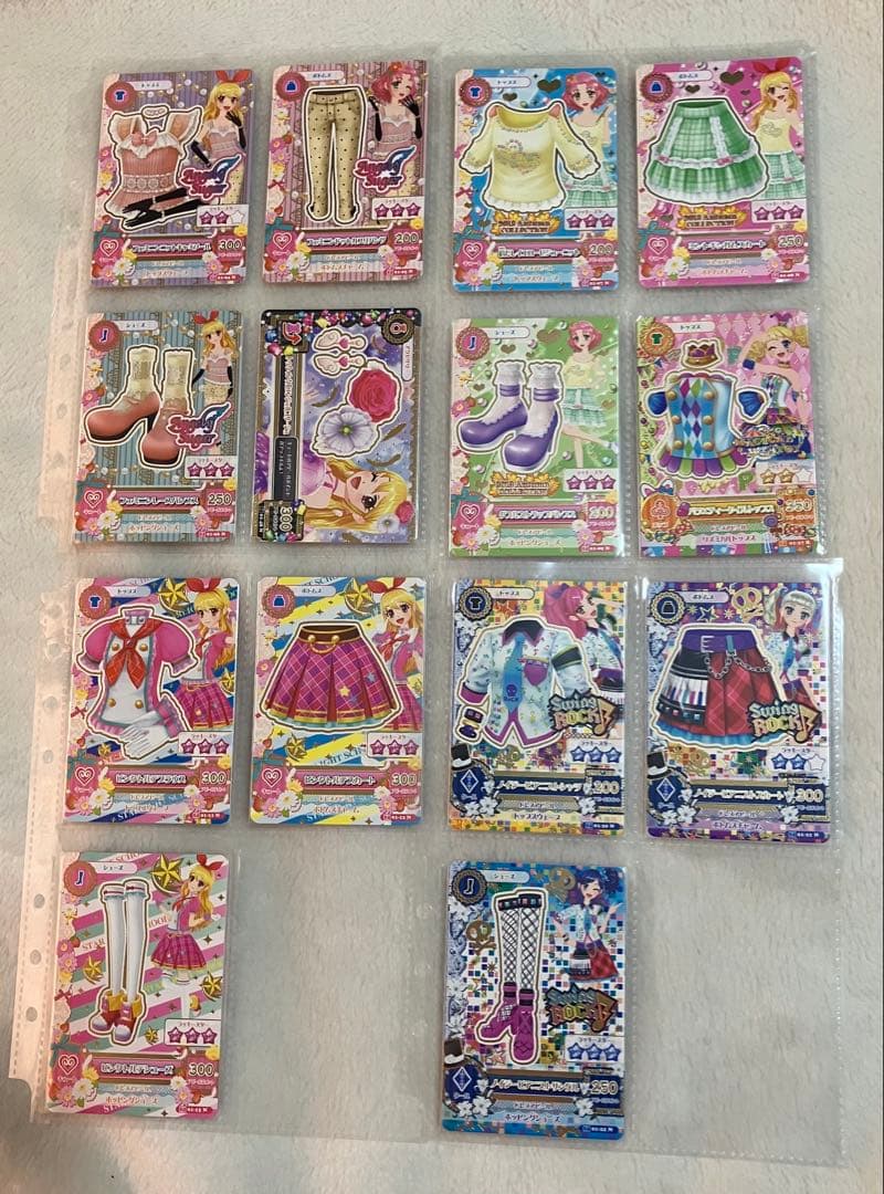 アイカツ！ カード 2014シリーズ 第１弾 01 プレミアムレア PR