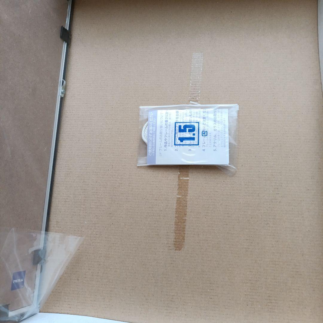 呪術廻戦 　描き下ろし高精彩複製画