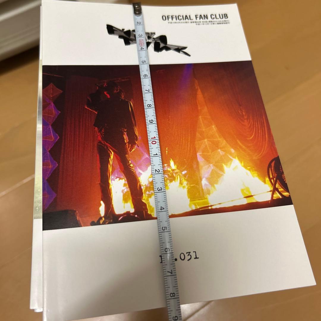 BUCK-TICK公式ファンクラブ会報59セット B6サイズ