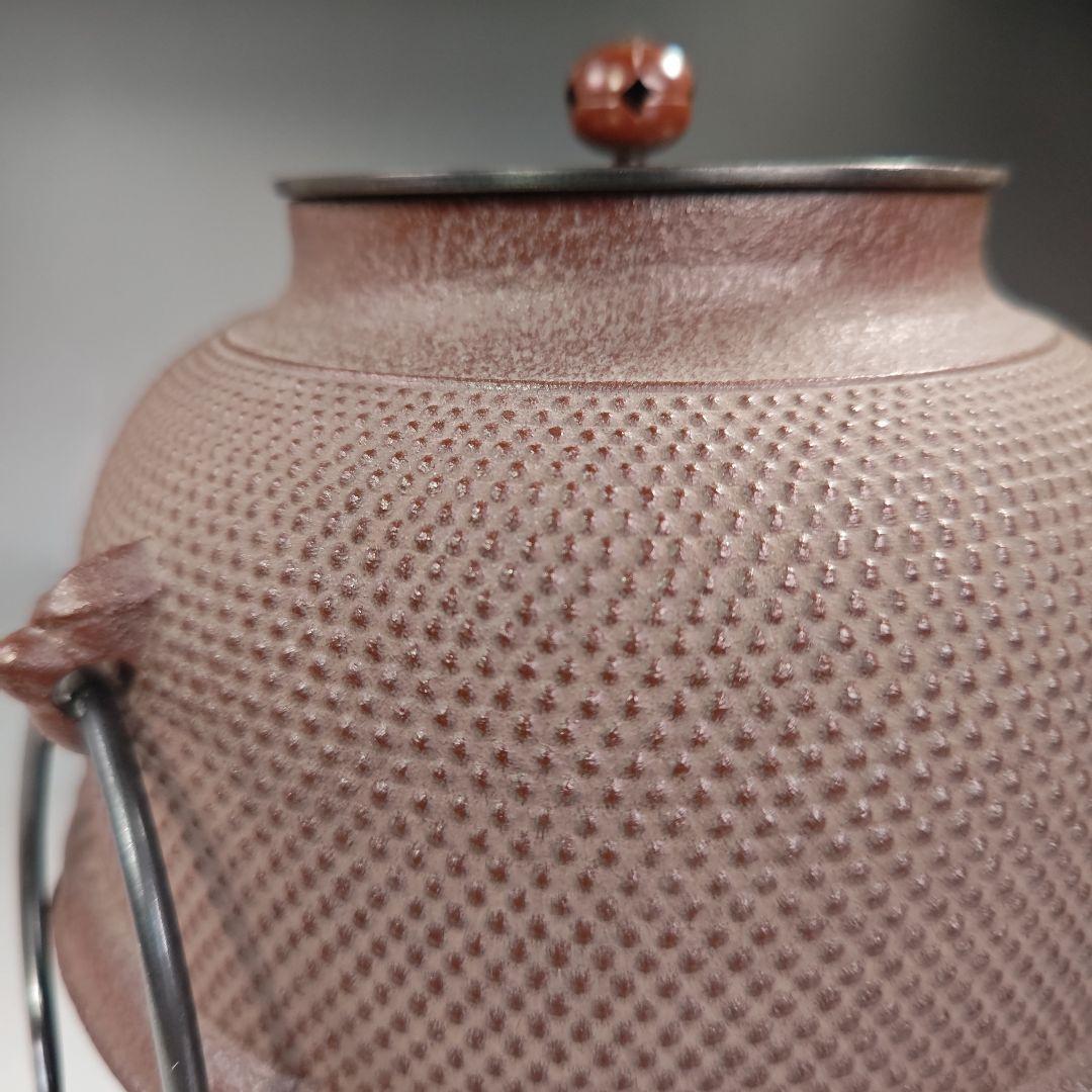 イ396 茶釜『釜師　佐藤浄清作』『細霰地文　真形羽釜　共箱』鉄釜　茶道具