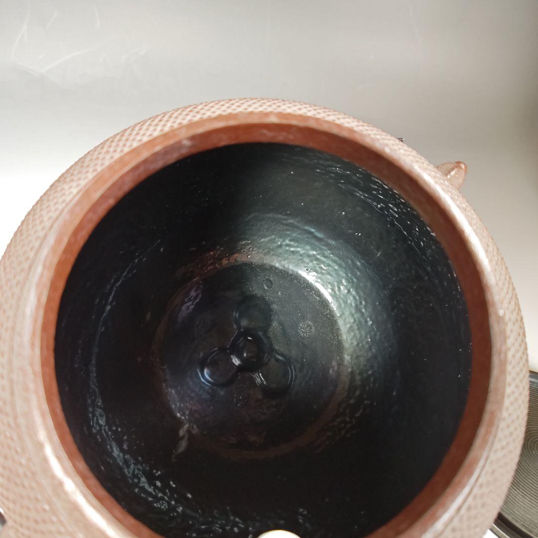 イ396 茶釜『釜師　佐藤浄清作』『細霰地文　真形羽釜　共箱』鉄釜　茶道具