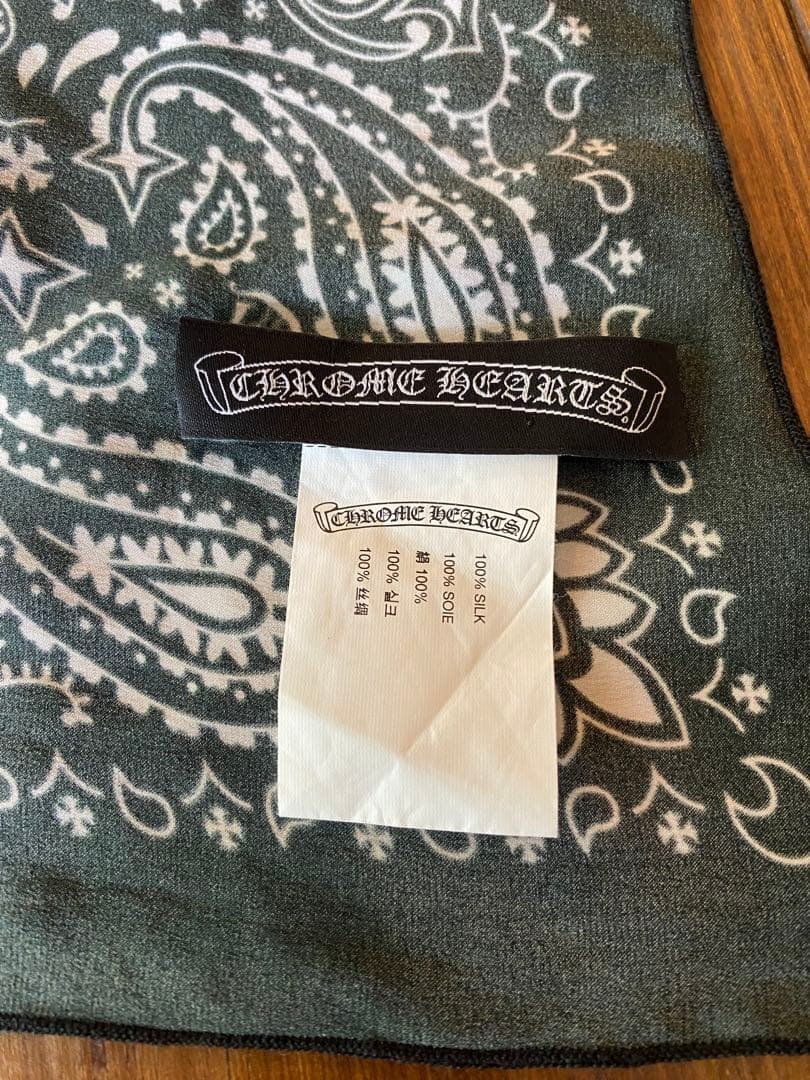 クロムハーツ Chrome Hearts ペイズリー柄 バンダナ