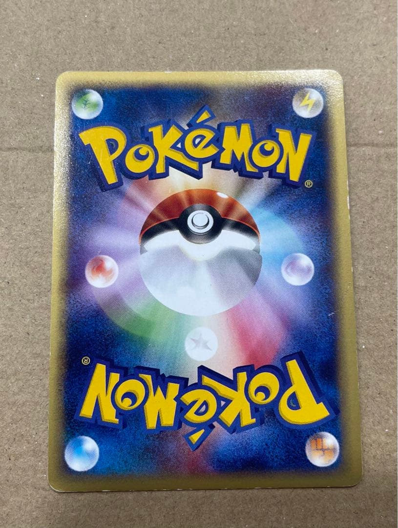 ミュウe キラ　ポケモンカード 119/128