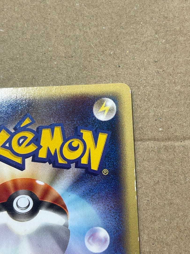 ミュウe キラ　ポケモンカード 119/128