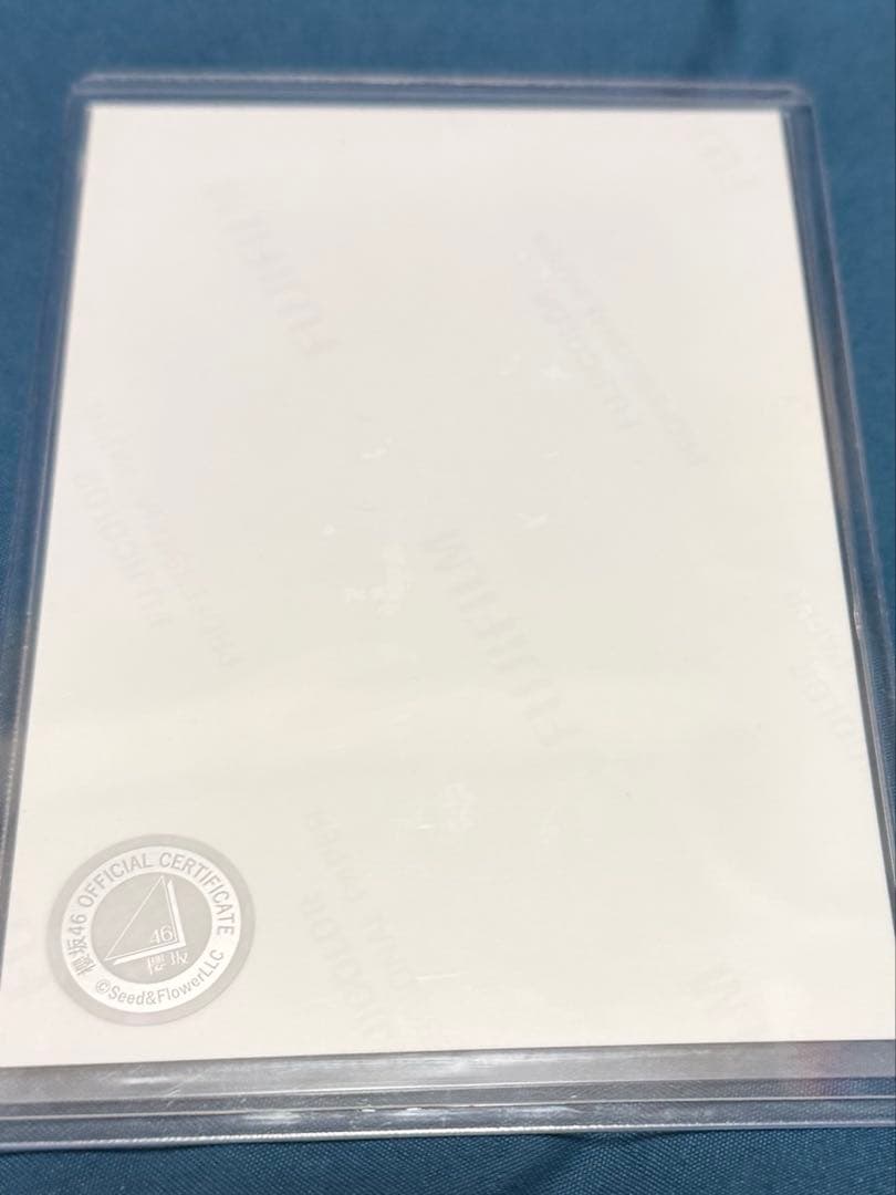 櫻坂46 浅井恋乃未 稲熊ひな 生写真 サイン