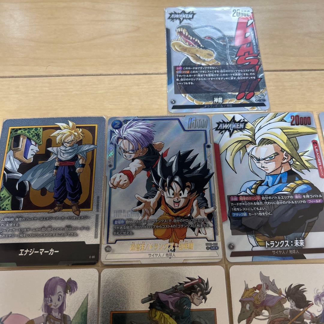 ドラゴンボール エナジーマーカー パラレルセット 13種