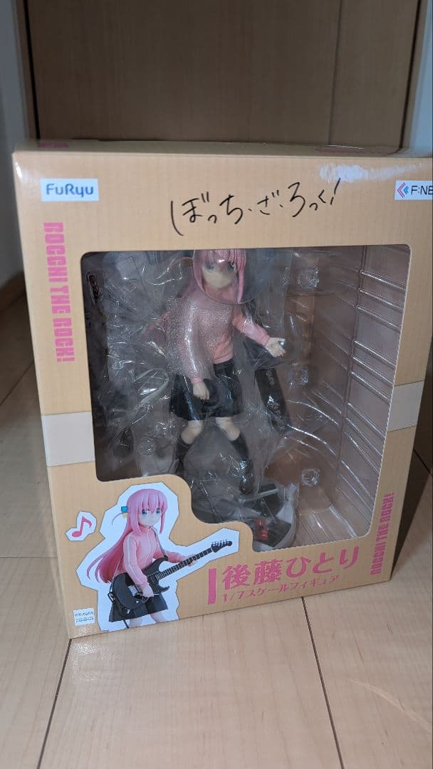 れいこ様用 ぼっち・ざ・ろっく！ 1/7 後藤ひとり フィギュア