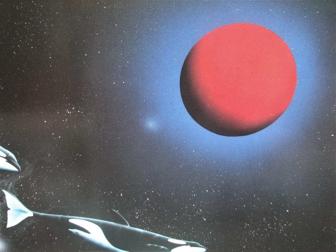 宇宙アートの第一人者,マイケルデビッドワード「ゲートウェイ」ミクストメディア版画