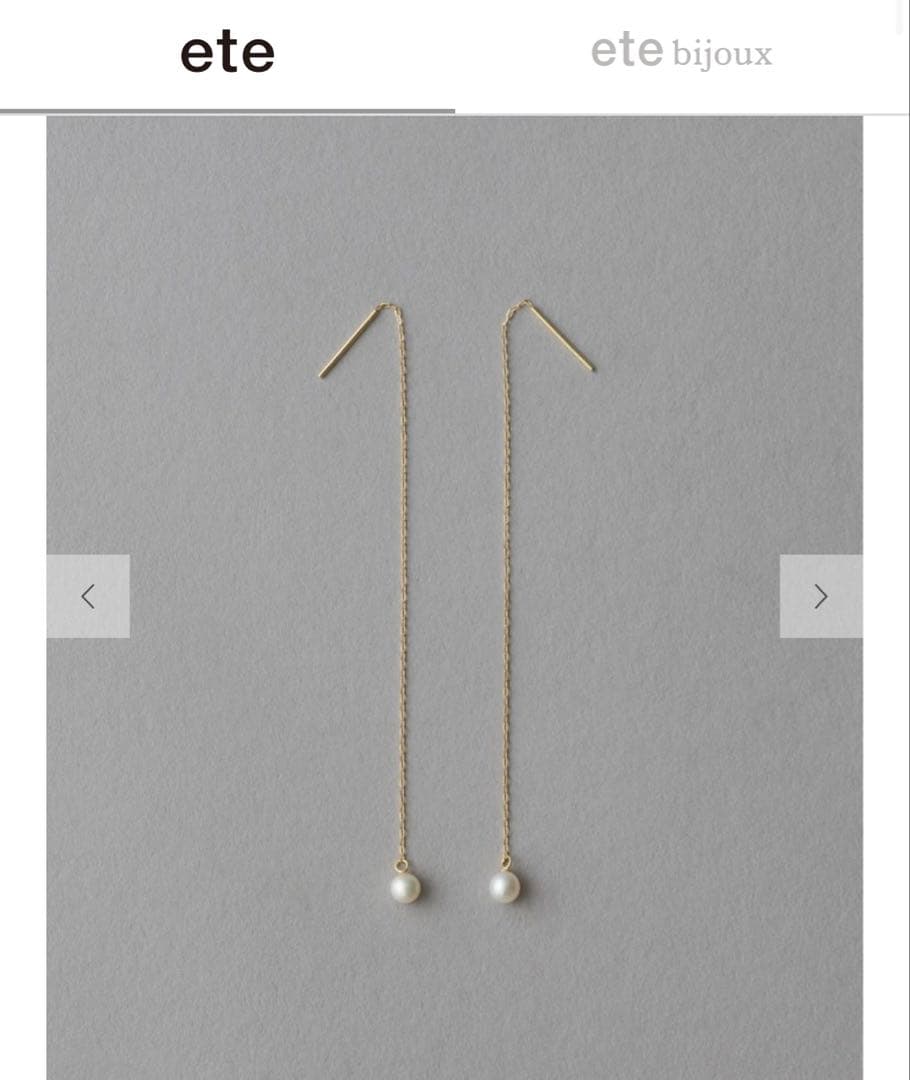 エテ　K10WG 淡水パールアメリカンピアス