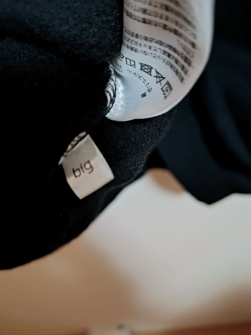 中島健人 I AM:Urs Hoodie FC限定 パーカー BIGサイズ