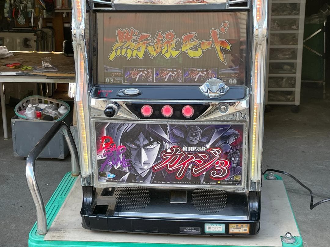 ★ パチスロ 実機 銀座 カイジ 3 S スロット 不要 設定/ドアキー