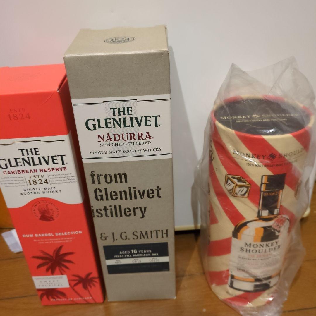 ウイスキー 3本セット カリビアンリザーブ ナドゥーラ モンキーショルダー