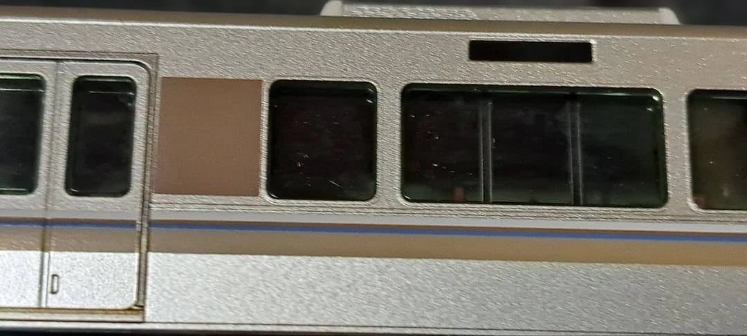 kato 225系100番台 新快速 8両セット