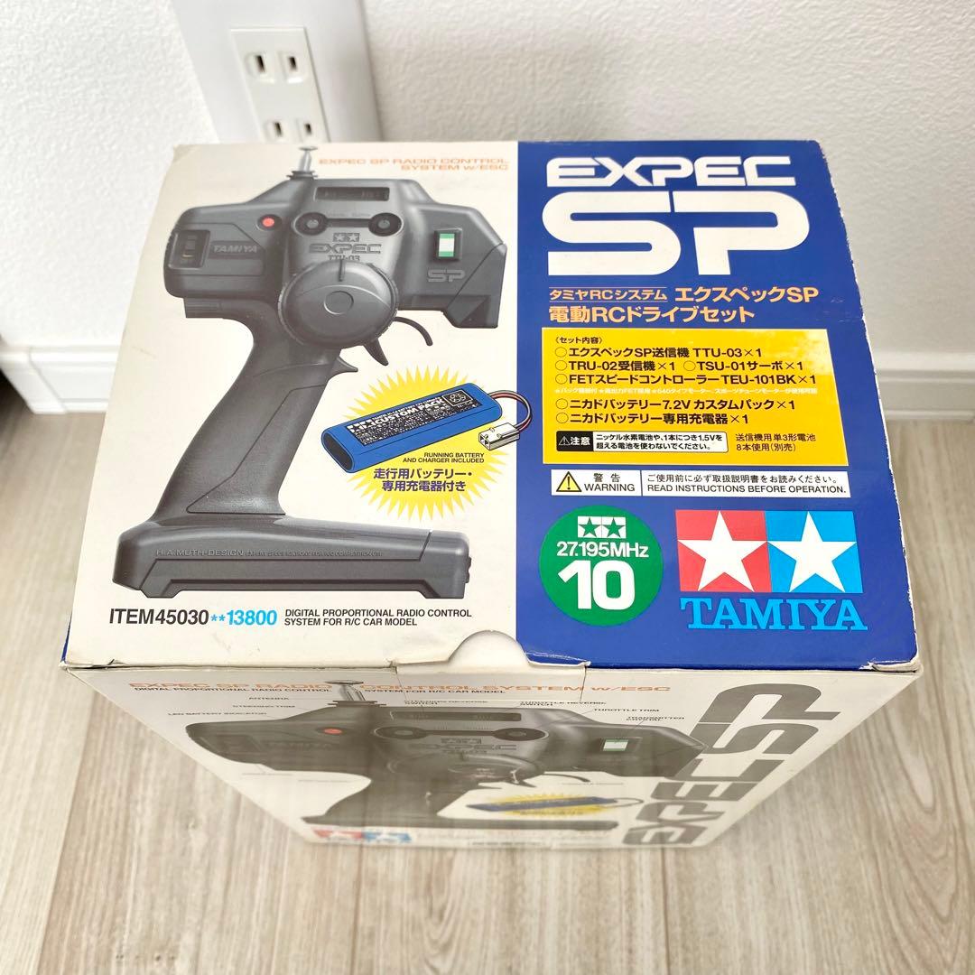 【タミヤRCシステム】エクスペックSP 電動RCドライブセット