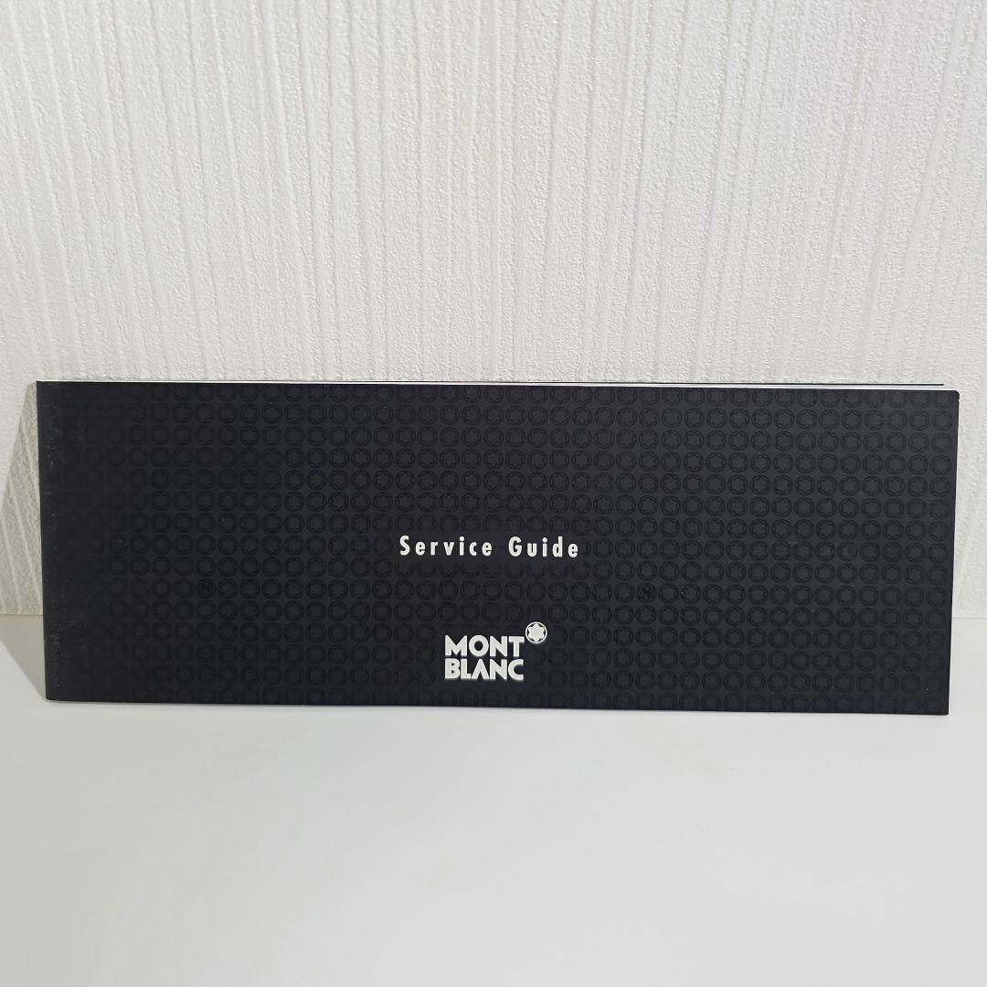 極美品⭐モンブラン マイスターシュテュック 164 ボールペン