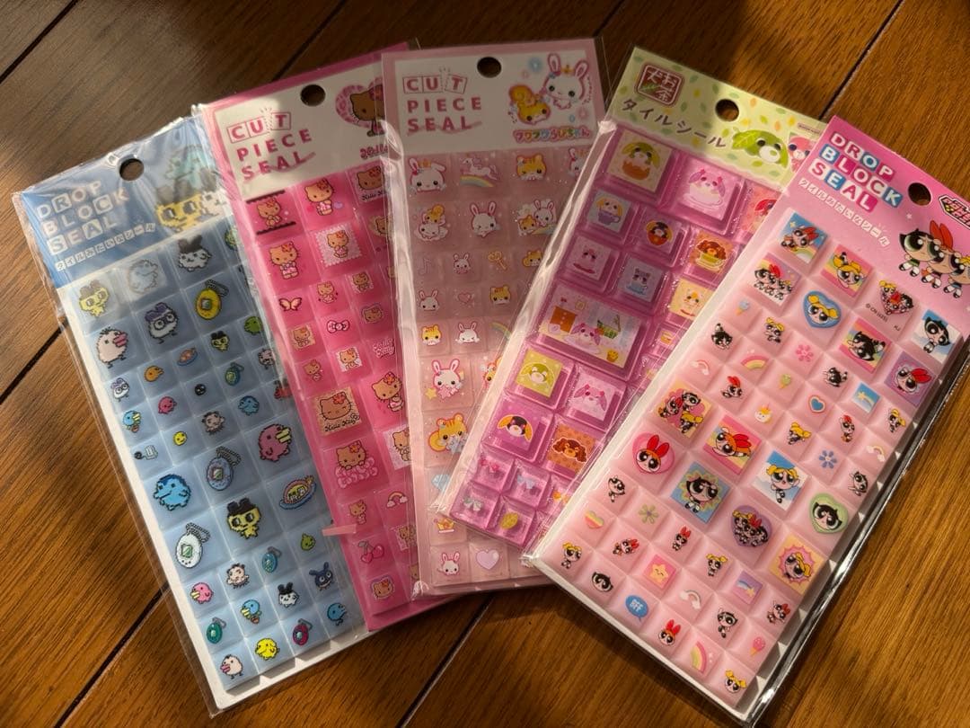 シール　まとめ売り