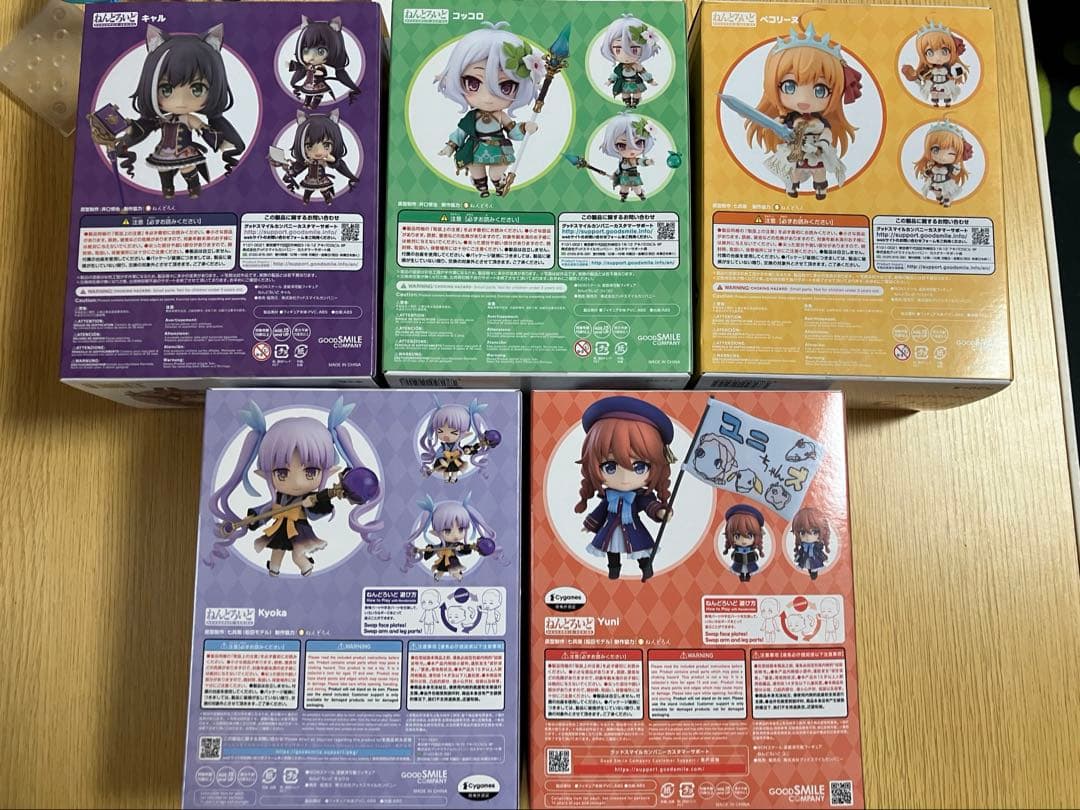 ゲームキャラクター RT 25292