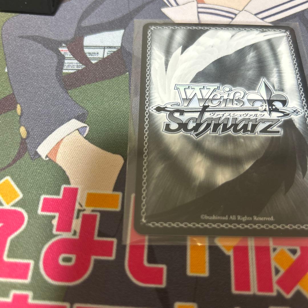 ヴァイス 怪獣８号 戦力全解放 亜白ミナ シークレットSEC