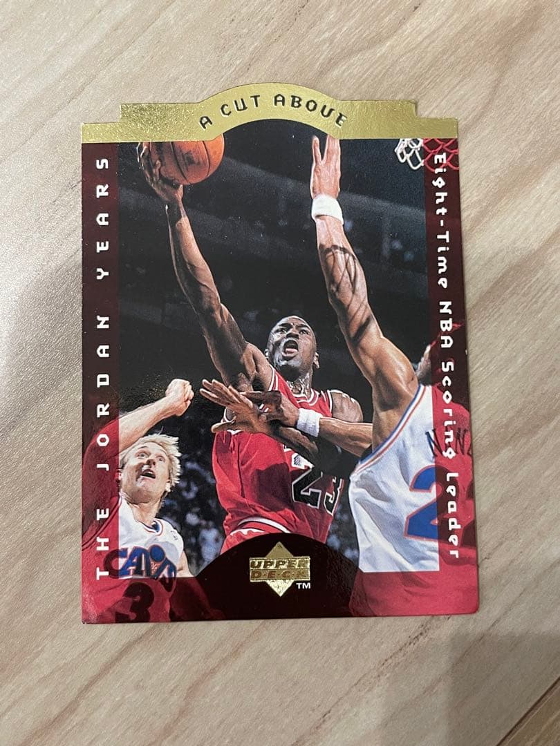 マイケル・ジョーダンカード