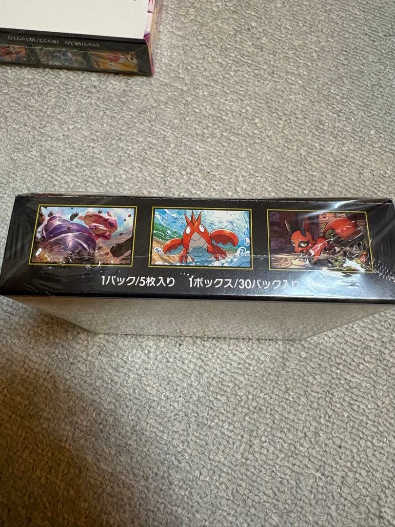 ポケモンカードゲームMEGAドリームEXメガシンフォニアメガドライブシュリンク付