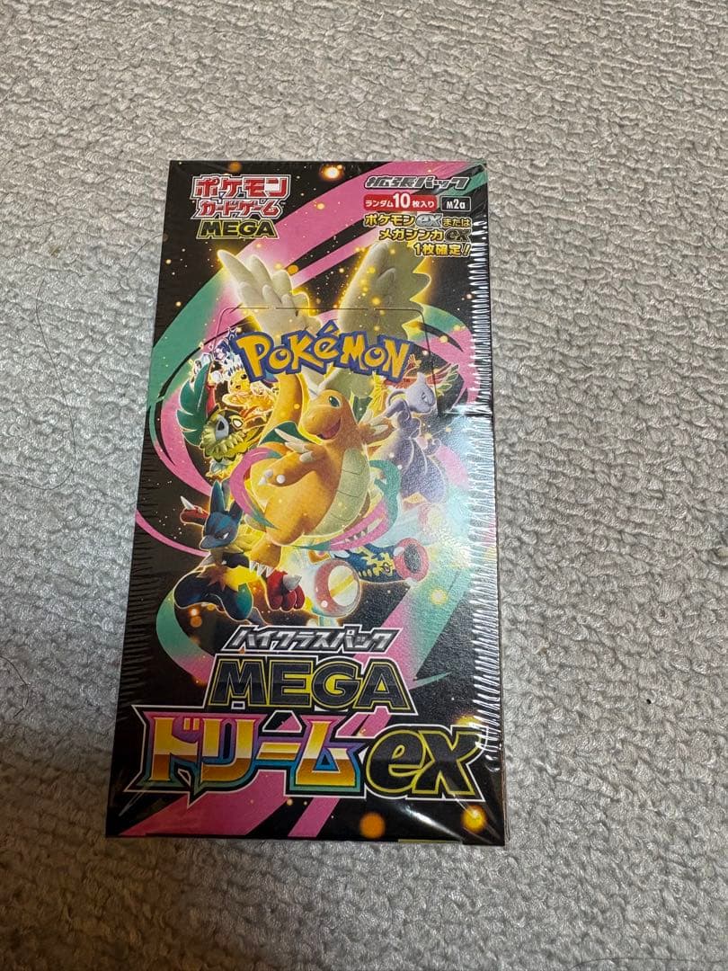 ポケモンカードゲームMEGAドリームEXメガシンフォニアメガドライブシュリンク付