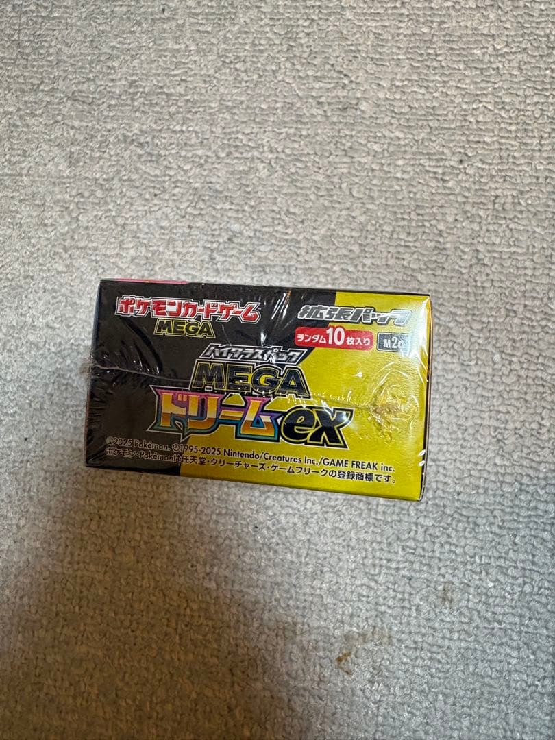 ポケモンカードゲームMEGAドリームEXメガシンフォニアメガドライブシュリンク付