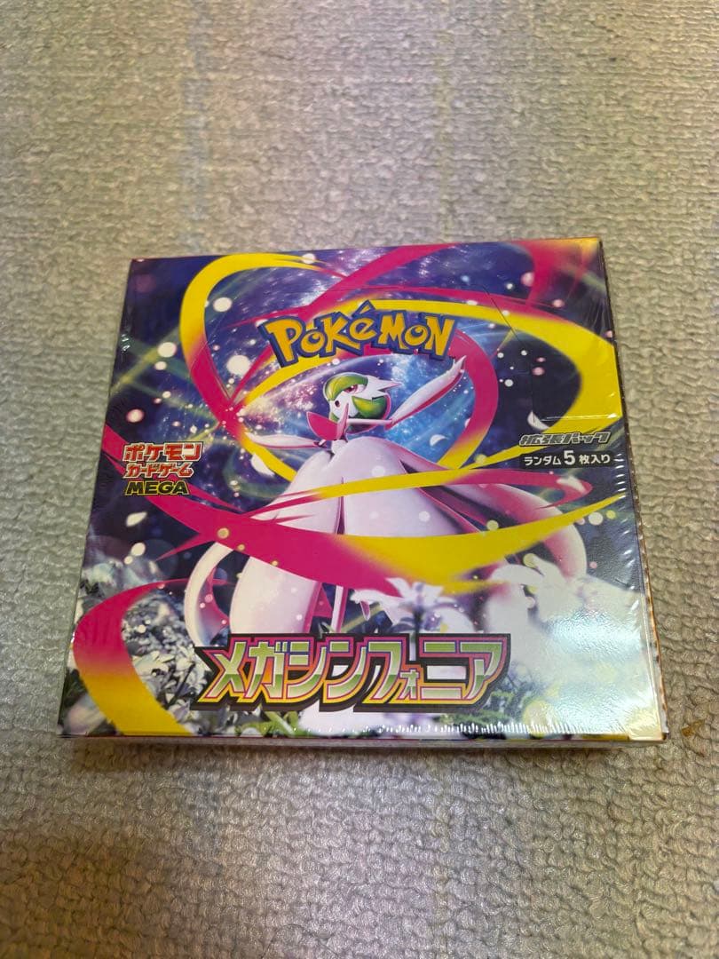 ポケモンカードゲームMEGAドリームEXメガシンフォニアメガドライブシュリンク付